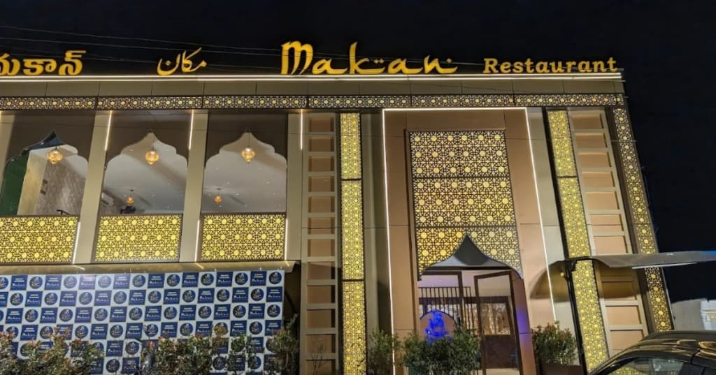 Makan Restaurant Night View